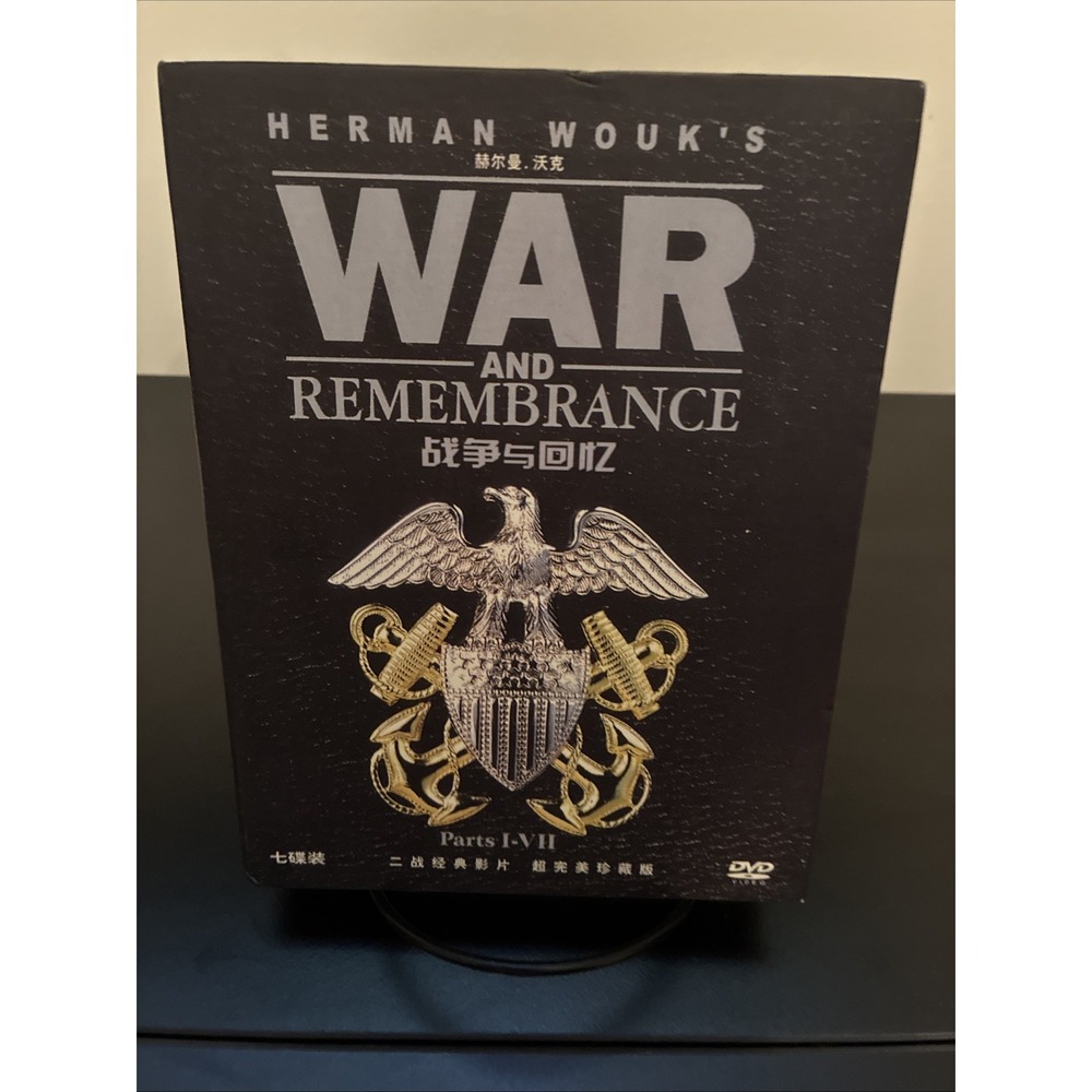 Herman Wouk's War and Remembrance - Parts I-VII (7 DVD Set) W/ Chinese Subtitles - Picture 1 of 9
